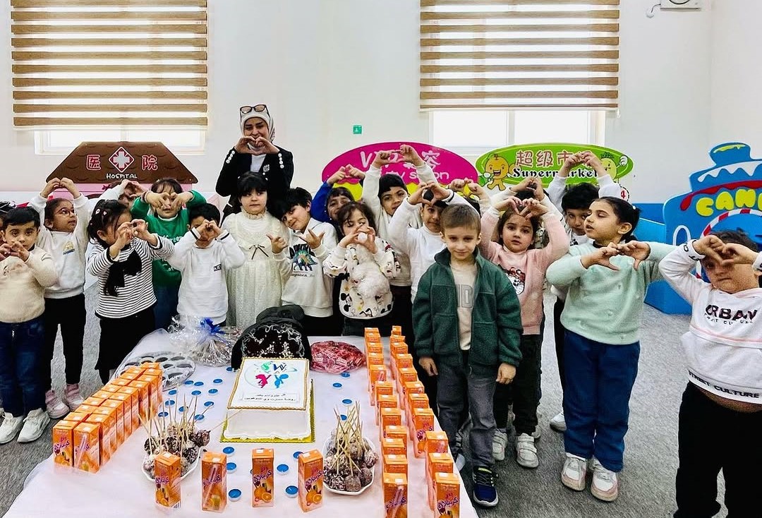 يوم المعلم